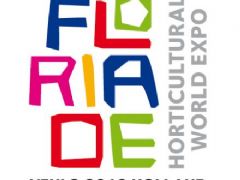 Center Parcs Europe en Floriade 2012 bundelen krachten