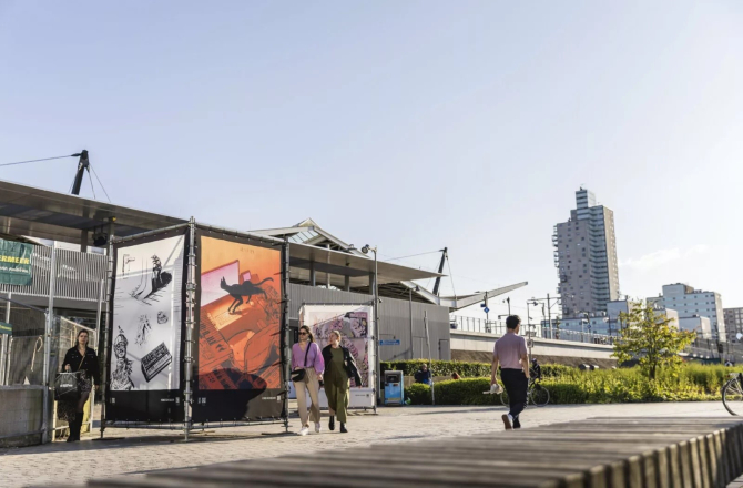 Ilustrada tilburg