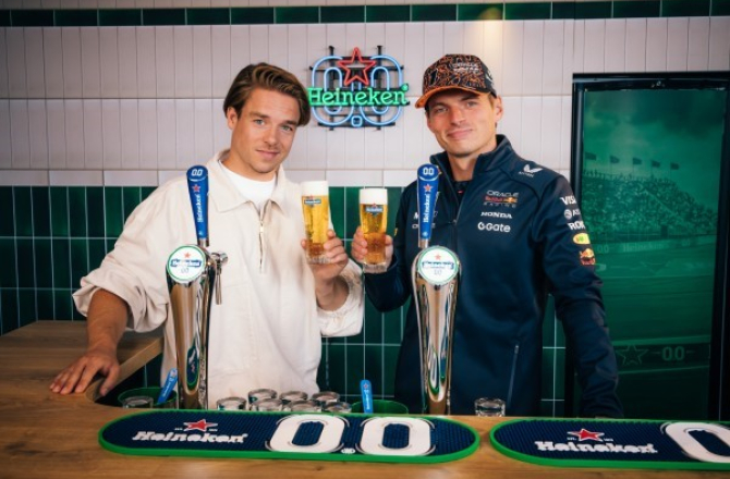 Heineken