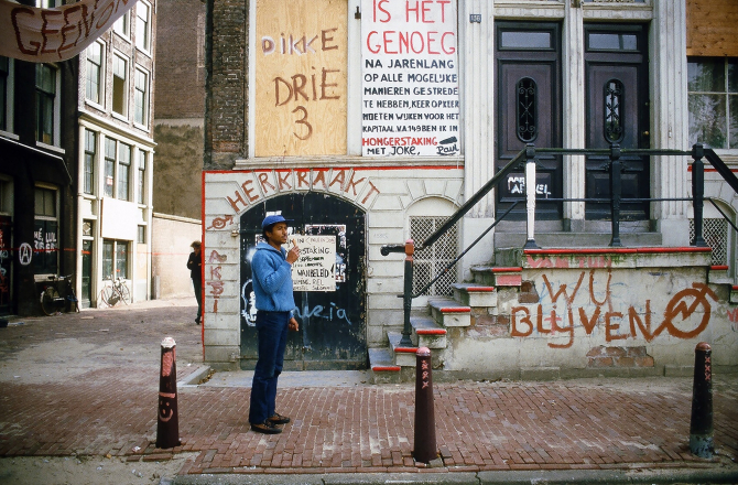 roerige jaren 80 amsterdam expo