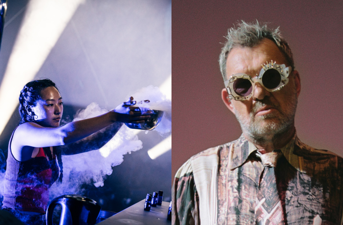 Boring Festival Joost van Bellen 