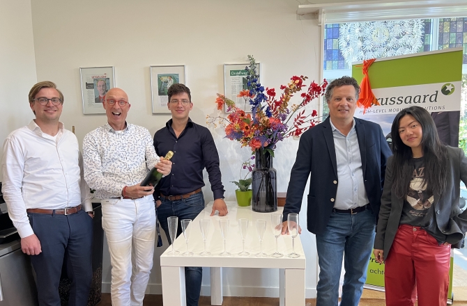 Brussaard Chauffeursdiensten