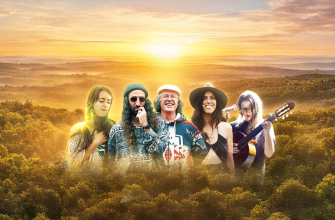 Horizon Festival