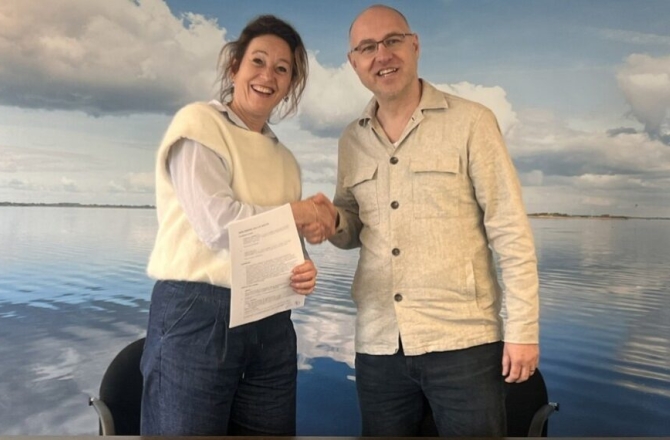 Concert at SEA en Rabobank