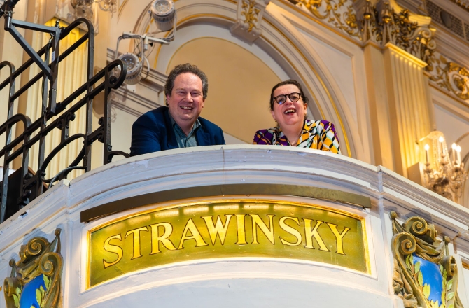 Het Concertgebouw lanceert The Story