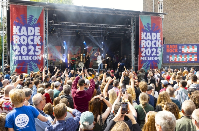 Kaderock 