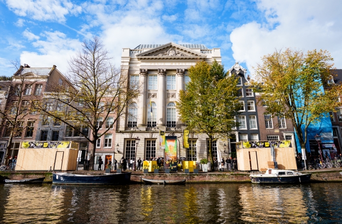 ADE Pro