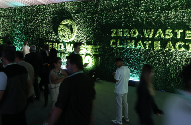 Zero Waste Forum