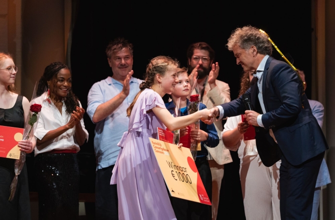 Koninklijk Concertgebouw Concours 