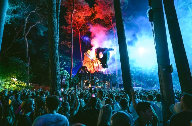 Into The Woods