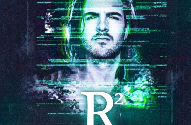 R2 Festival 