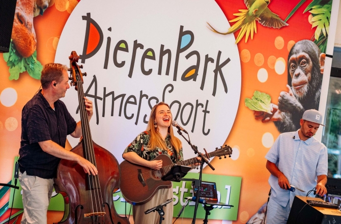 DierenPark Amersfoort