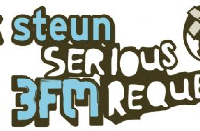 3fmseriousrequest.png
