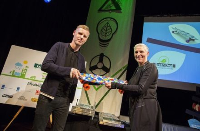 ade_green_events.jpg