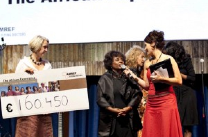 amref002-300x300.jpg
