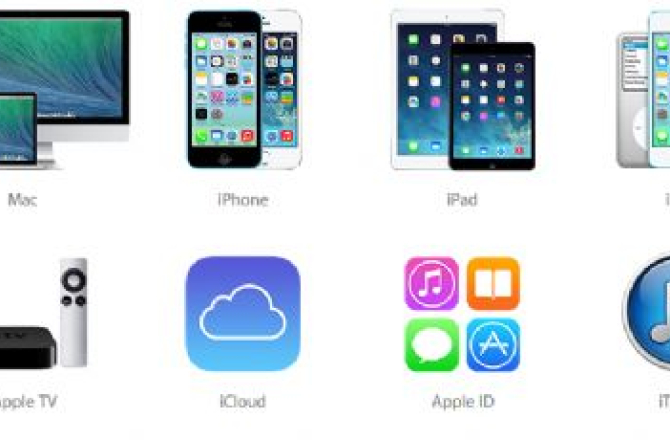 apple_event.png