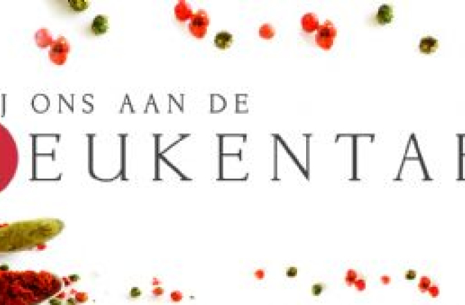 arjan_van_dijk_pop_up.jpg