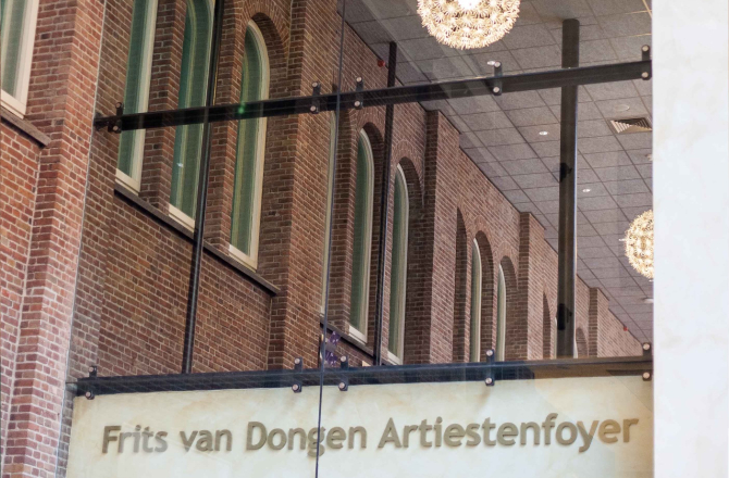 artiestenfoyer_haarlem_.jpg