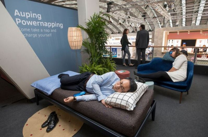 auping_powernapping_area.jpg