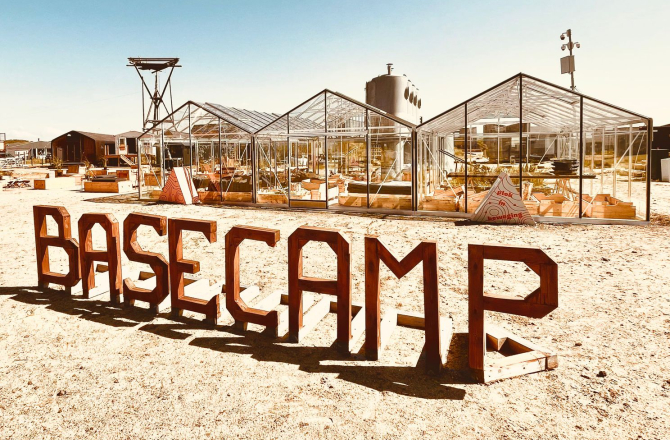 basecampf_foto_bij_tekst_persbericht._greenevents.jpg