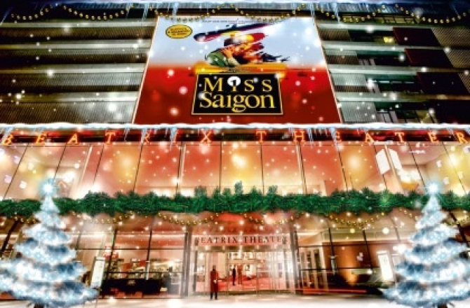 beatrixtheater.jpg