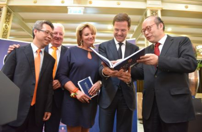 beautiful_holland_mark_rutte.jpg