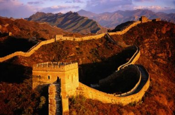 beijing_rally.jpg