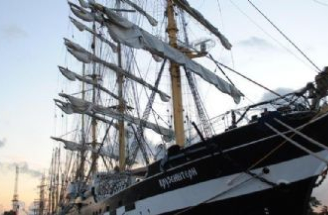 blaauw_sail.jpg