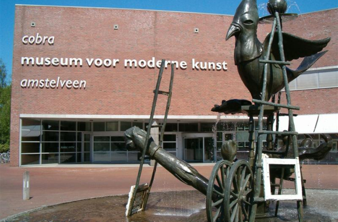 cobra-museum.jpg