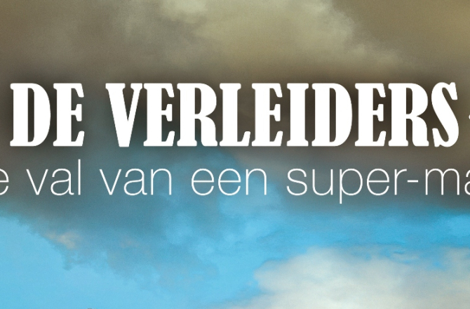 de_verleiders.jpg