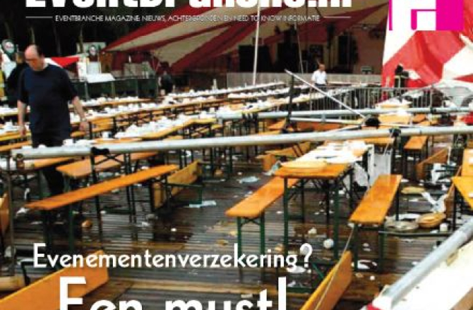 ebm_3_cover.png