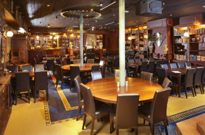 event_center_beekse_bergen.jpg