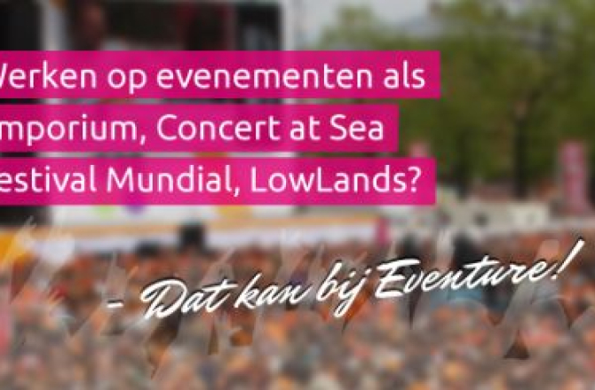 eventure.png