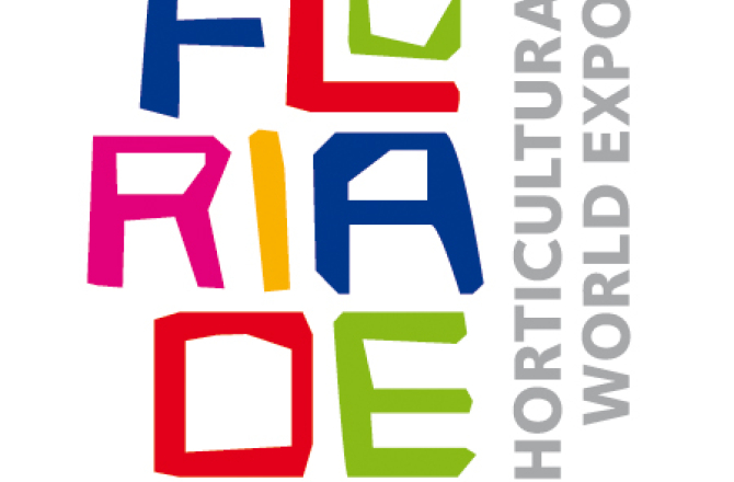 floriade.jpg