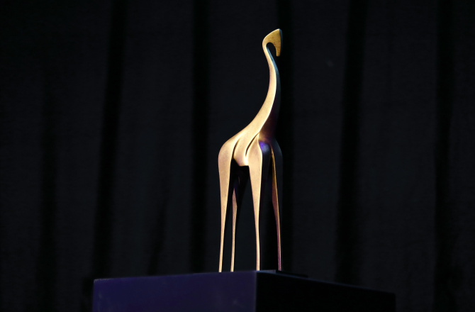 gouden_giraffe_beeldje.jpg