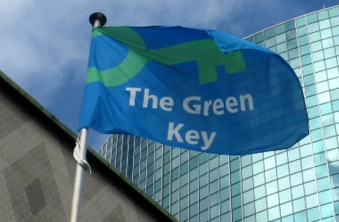 green_key.jpg