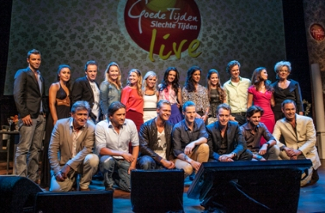 gtst_event.jpg