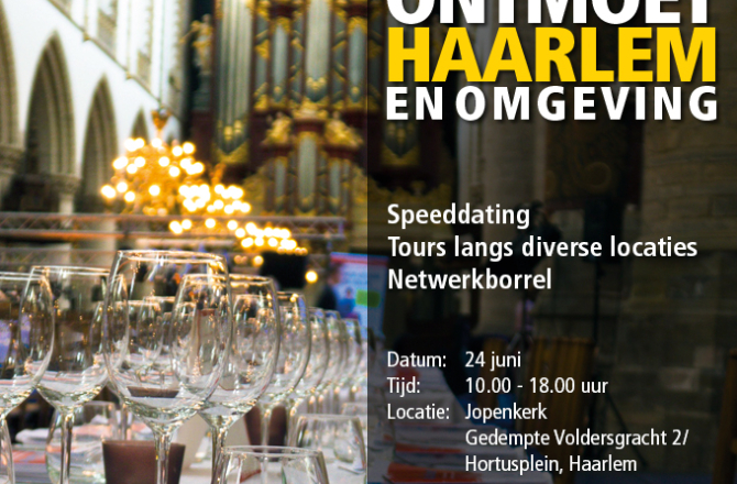 haarlem_2014.jpg