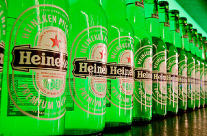 heineken_experience.jpg