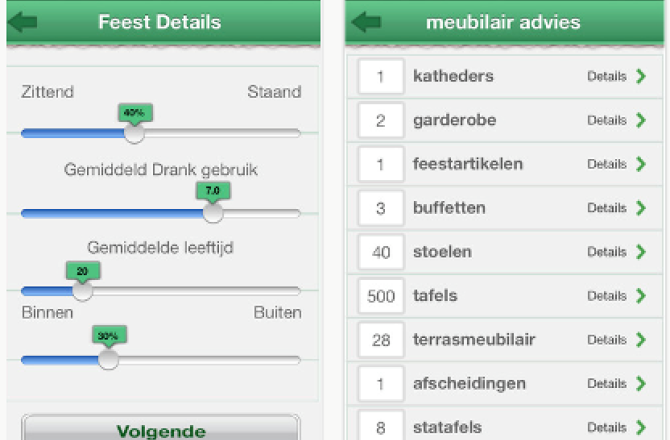 heman_app.png