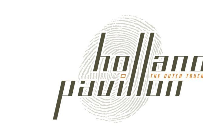 holland_pavillon.jpg