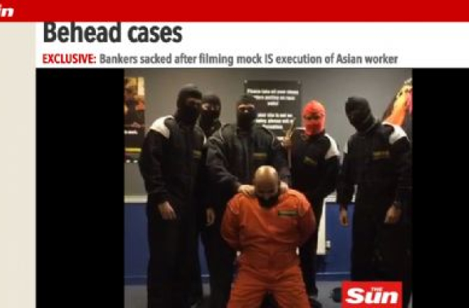 hsbc.png