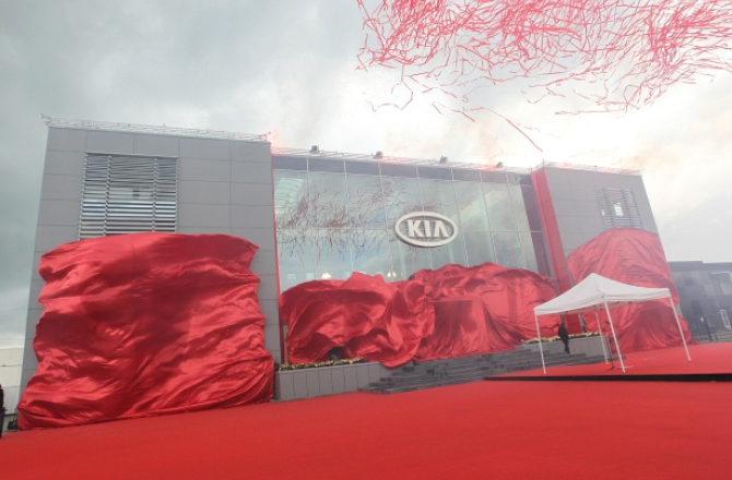 kia_motors.jpg