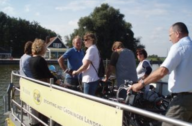logis_holland.jpg