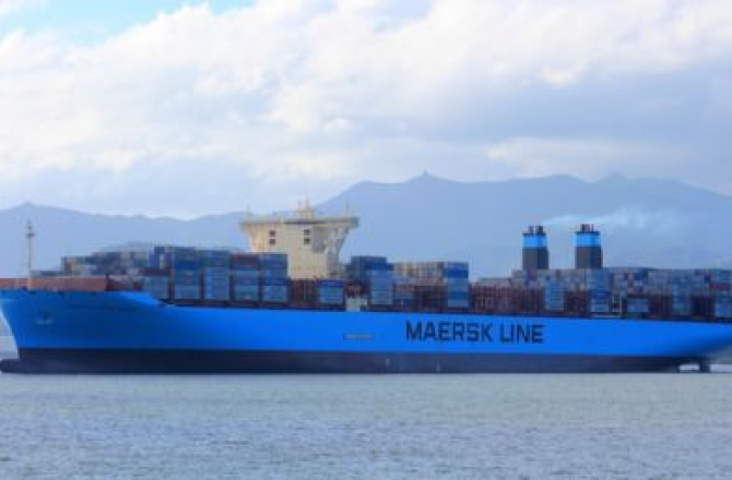 maersk_mckinney.jpg
