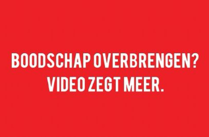 mediacentrumhilversum.jpg
