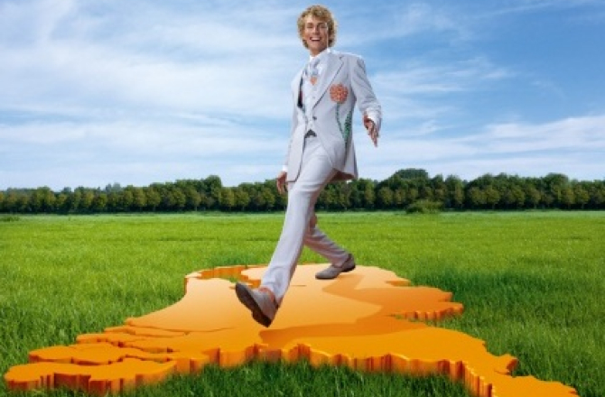 mrholland.jpg