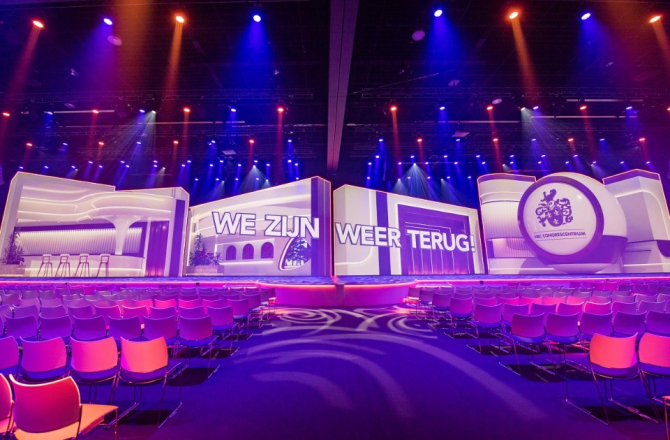 nbc_weer_terug.jpg