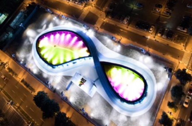 nike_stadium_pinoy_manila.jpg