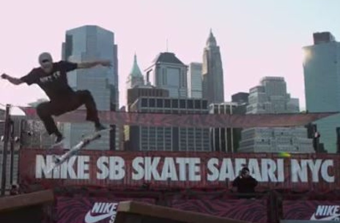 nikeevents.jpg